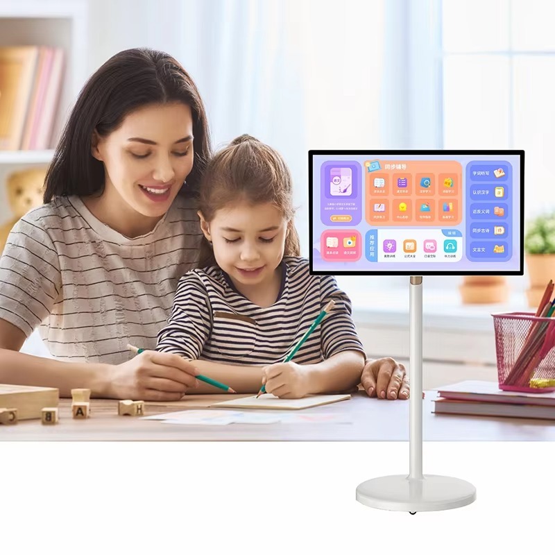 Heart Screen Home Office Onlin - Homesmart Online review and price