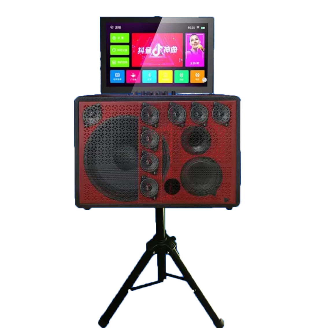 14.1 inches Flip Smart Karaoke - Homesmart Online review and price
