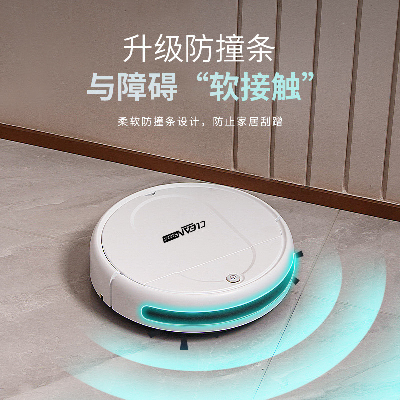 Rechargeable Smart Vacuum Clea - Smart Home For Living review and price