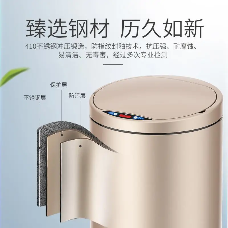 can stainless steel trash 12L  - Smart Home For Living review and price